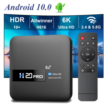 TOPSION H20PRO Smart TV Box Android 14.0 con Asistente de Voz, Wifi 2.4 y 5G, Reproductor Multimedia 4K 6K HD Video 1080P