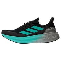 adidas zapatillas ultraboost 5x para hombre