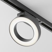 foco led para carril monofasico rim unity 12w