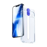 vidrio templado joyroom jr-h03 para apple iphone 14 plus 67