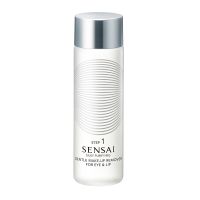 sensai contorno de ojos silky purifying makeup remover for eye and lip desmaquillante ojos y labios