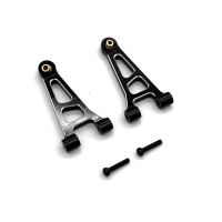 piezas de repuesto de metal mejoradas para el brazo superior frontal del coche rc mjx 114 14207 14208