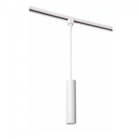 foco colgante de carril monofasico floris