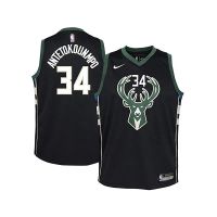camiseta giannis antetokounmpo milwaukee bucks - nike swingman negra junior
