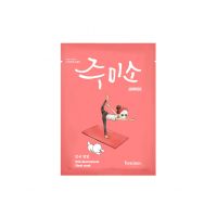 jumiso rich nourishment 26ml