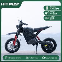 motocicleta electrica para ninos hitway ht100 bateria de iones de litio de 36v 104ah motor de 400w tres opciones de velocidad 101525 kmh alcance de 45 km