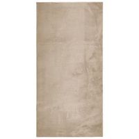alfombra de pelo corto suave lavable huarte arena 100x200 cm vidaxl