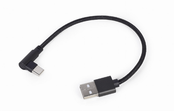 CABLE USB GEMBIRD 2.0 A TIPO C MACHO MACHO 0,2M