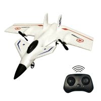 flybear fx523 envergadura 205 mm 24 ghz 2ch avion rc de ala fija de epp listo para volar con luz led