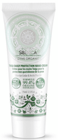 natura siberica crema de manos taiga cosmos 75ml