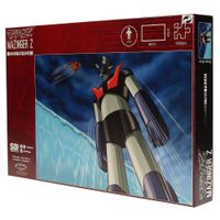 mazinger z portada puzzle 1000 piezas rompecabezas manga original sd toys