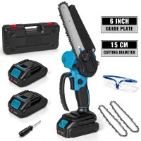 sierra electrica para trabajos de carpinteria y jardineria 6 pulgadas con motor sin escobillas sierra de cadena electrica inalambrica herramienta de poda para baterias makita de 18 v