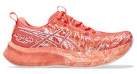 asics noosa tri 16 - mujer - coral red
