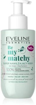Eveline Cosmetics Be My Matchy Crema de Manos y Uñas Hidratante 145 ml