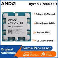 procesador de juegos amd ryzen 7 7800x3d original r7 7800 x3d 8 nucleos 16 hilos cpu 5nm socket am5 cache l3 de 96m