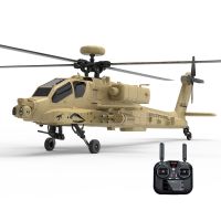 yxznrc f11-s 132 ah-64 apache escala 24g 6ch gps altitud mantener posicionamiento de flujo optico camara fpv 58g moto