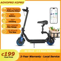 patinete electrico aovopro h2 con asiento motor de alto rendimiento bateria de 36v 9ah 35km de autonomia con cesta neumaticos de 85 pulgadas plegable con app
