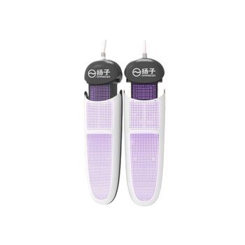 Secador De Zapatos Eléctrico Yangzi 535001-8 360°55~60°C Uvc 50hz 20w