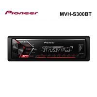 short chassis mechaless media player with bluetooth usb white display and red