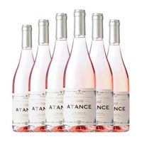 risky grapes vino rosado atance rose valencia joven 75 cl 13 vol pack de 6 unidades