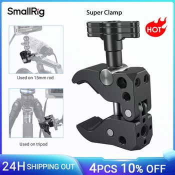 Súper abrazadera SmallRig con orificios roscados de 1/4 pulgadas y orificio de localización Arri para varillas, cámaras, ganchos para luces, abrazadera para cámara -2220