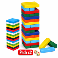 pack x2 - bloques de madera de 48 y 45 piezas de colores juego de construccion - karawan