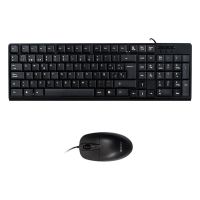 teclado de membrana negro layout espanol con raton optico 1200 dpi usb kit oficina