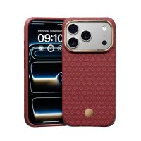 funda para movil benks armorgrid edge de kevlar roja magsafe para iphone 18 pro