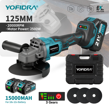 YOFIDRA-amoladora angular sin escobillas, 125mm, 3 engranajes, rectificadora inalámbrica, herramienta eléctrica de corte para carpintería, Pin de batería Makita