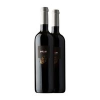 luna beberide vino tinto paixar bierzo 75 cl 135 vol pack de 2 unidades