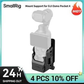 Soporte Magnético SmallRig Pocket 4 para DJI Osmo Pocket 4, 270 °   Adaptador de Expansión Magnético Ajustable, con Orificios de 1/4