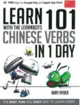learn 101 chinese verbs in 1 day with the learnbots