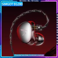 audifonos intrauditivos con cable simgot eg280 hifi tarjeta de sonido con decodificacion de nivel hifi ligeros y de baja latencia regalo para gamers