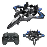 lyzrc l101 24g epp hover fighter plane circulo de una tecla 360 rollo 4 turboventiladores 4ch led drone rc aeroplano q