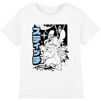 Disney Tops y Camisetas TV15083 para niña
