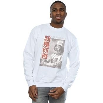 Disney Jersey I Am Your Father Chinese para hombre