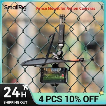 Soporte SmallRig para Montaje en Reja para Cámaras de Acción, Compatible con Redes de Corte Estándar, con Abrazadera, Soporte para Teléfono, Brazo Mágico, Parasol 5726