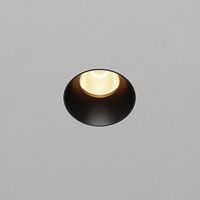 empotrable de techo led dip ii