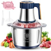 picadoras de carne electricas de 5l trituradora de alimentos de acero inoxidable 6s rebanador de verduras multifuncional picadora procesador de alimentos para bebes