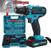 taladro electrico inalambrico de 21v destornillador multifuncional de 32nm taladro electrico con bateria de litio recargable herramienta electrica de velocidad de 1350rpm