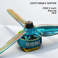 motor sin escobillas bzgnss 2207 1960kv - enfriado por turbo 6s para drones fpv de carreras de 5 pulgadas  rendimiento suave de freestyle camuflaje gradiente