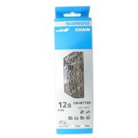 shimano  cadena slx m7100 12v 126 eslabones - la nueva cadena de 12v hg del slx ha sido redisenada con una placa interior mas amplia para mejorar el ajuste y retencion e incorpora la tecnologia