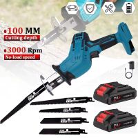 sierra reciproca inalambrica sierra de sable electrica compatible con baterias makita 3000 rpm velocidad variable para cortar metal y madera