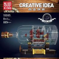 mould king 10085 juego de construccion de un barco en botella 885 piezas modelo de barco pirata bloques de construccion juguete coleccionable para exhibir y crear