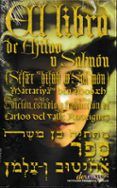 El Libro de Ajitov y Salmón.