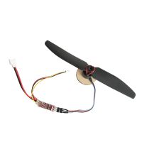 motor sin escobillas oversky 1104 4300kv con helice gws5030 y sistema de potencia esc sin escobillas de 6a para avion rc