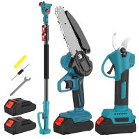 juego de motosierra electrica inalambrica y tijeras de podar 2 en 1 herramienta de jardin sin escobillas con poste telescopico cortador de ramas de 3 velocidades para podar arboles cortar madera
