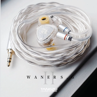 tangzu waner 2 auriculares intrauditivos dinamicos individuales con controlador pet de 10 mm y cable desmontable