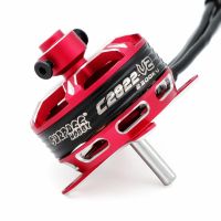 motor sin escobillas outrunner surpass-hobby c28 series v2 c2822 1200kv  1300kv  1400kv  2300kv de 2-4s para aviones