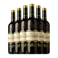 hacienda zorita vino tinto marques de la concordia arribes crianza 75 cl 14 vol pack de 6 unidades